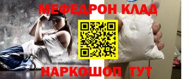 соль ск Гатчина