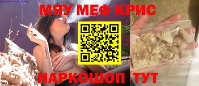 соль ск Гатчина