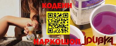 соль ск Гатчина