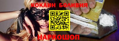 мдма Гай