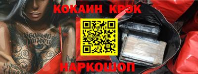 спиды Гагарин