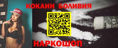 мдма Гай