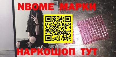 спиды Гагарин