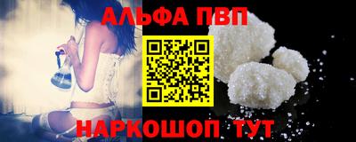спиды Гагарин