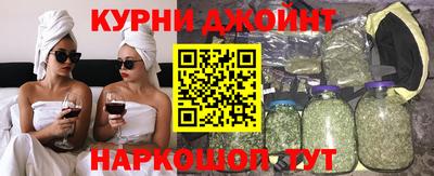 соль ск Гатчина