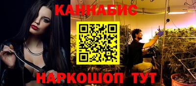 мдма Гай
