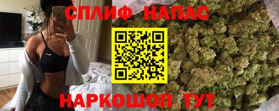 соль ск Гатчина