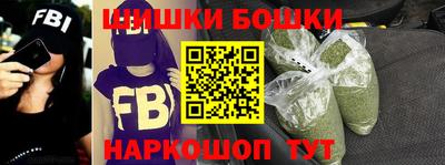 спиды Гагарин