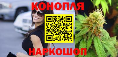 мдма Гай
