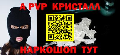 спиды Гагарин