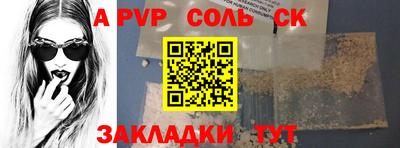 спиды Гагарин