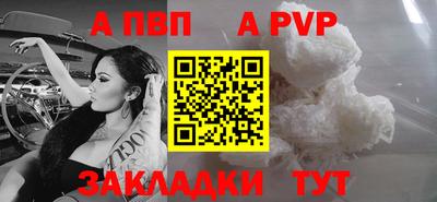 спиды Гагарин