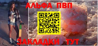 спиды Гагарин