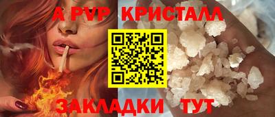 мдма Гай