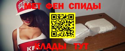 соль ск Гатчина