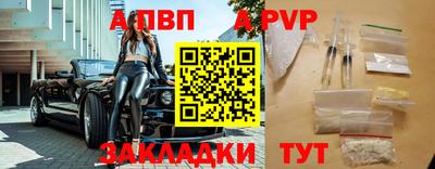 мдма Гай