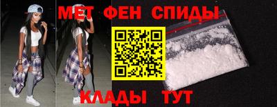 соль ск Гатчина