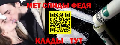 соль ск Гатчина