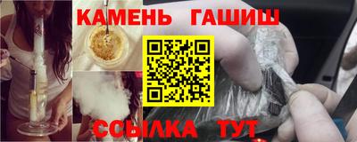 мдма Гай