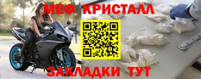 соль ск Гатчина