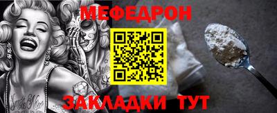 соль ск Гатчина