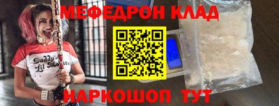 спиды Гагарин